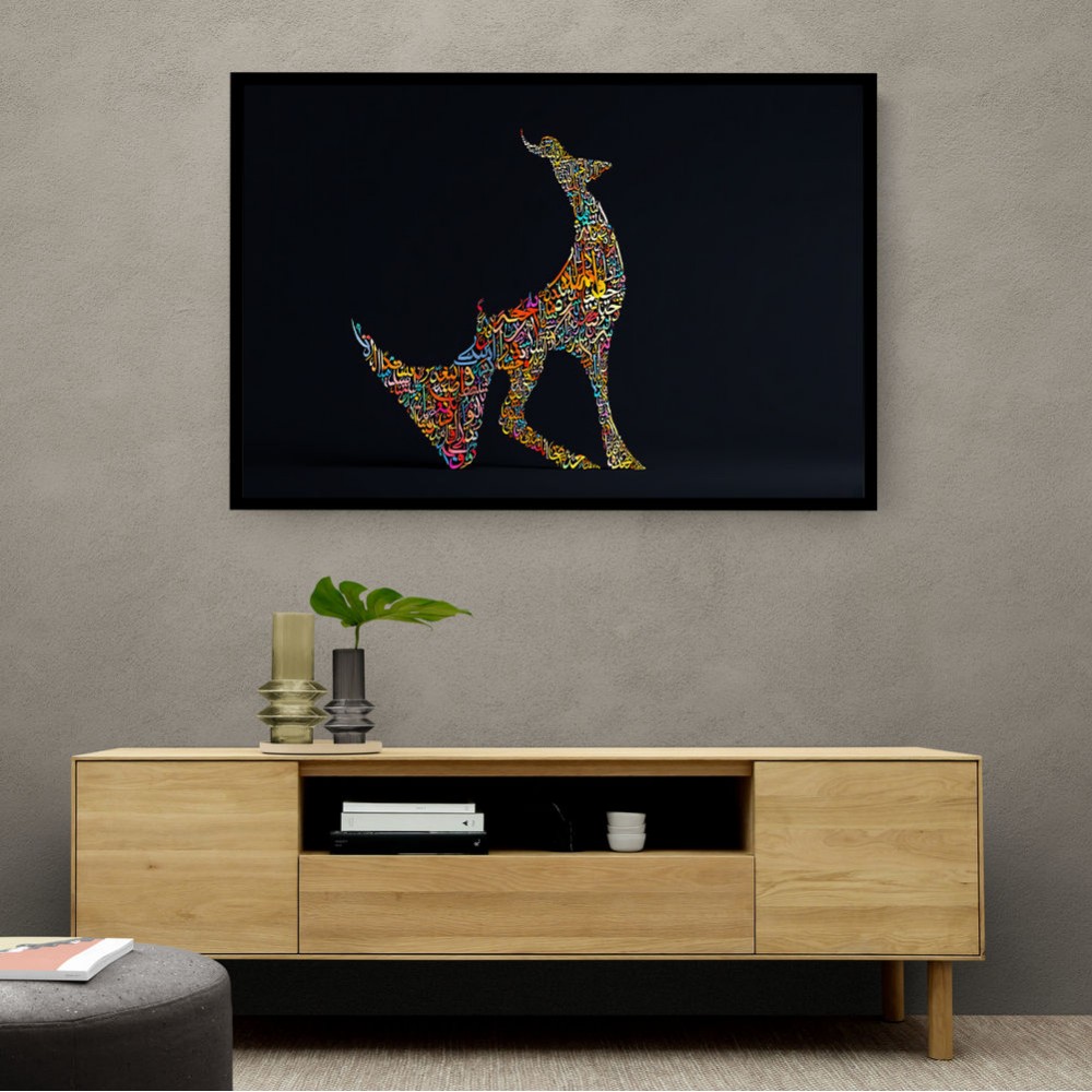 Abstract Style Arabian Gazelle Calligraphy Colourful Wall Art 