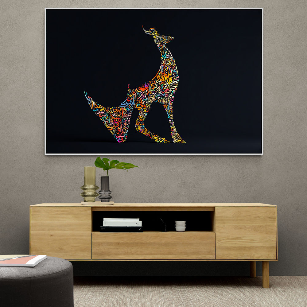 Abstract Style Arabian Gazelle Calligraphy Colourful Wall Art 