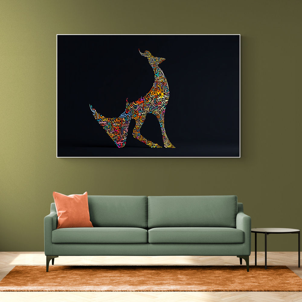 Abstract Style Arabian Gazelle Calligraphy Colourful Wall Art 