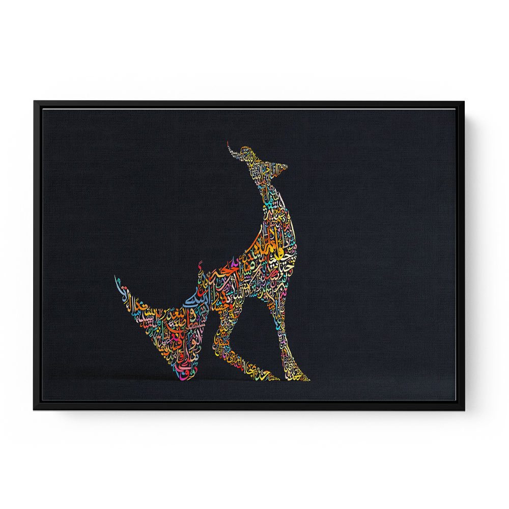 Abstract Style Arabian Gazelle Calligraphy Colourful Wall Art 