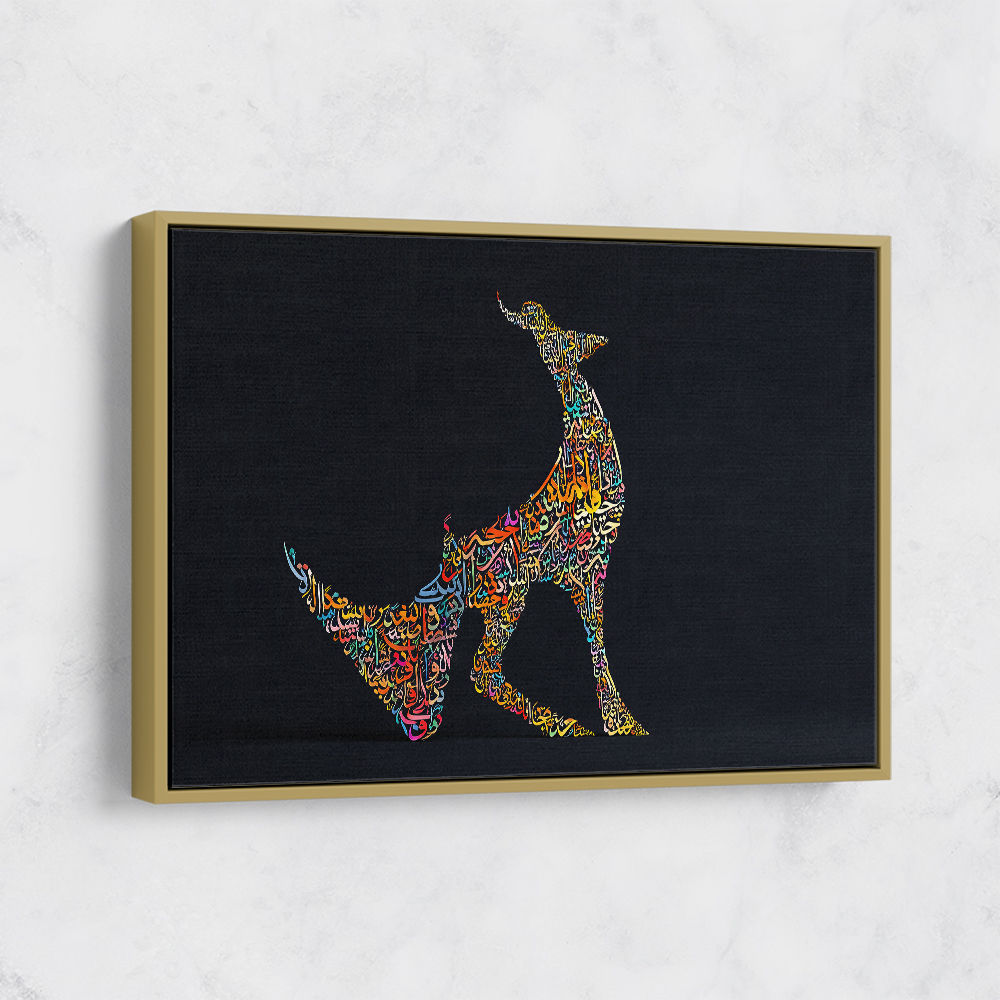 Abstract Style Arabian Gazelle Calligraphy Colourful Wall Art 