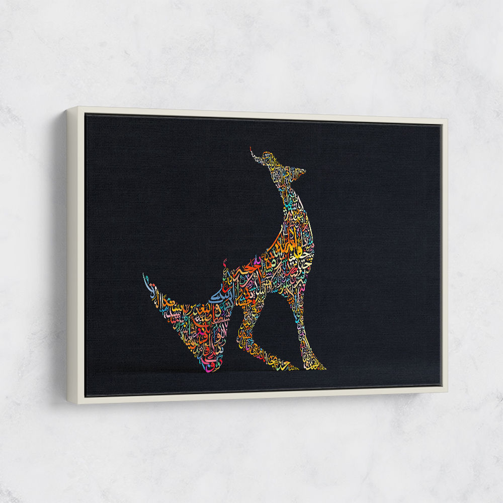 Abstract Style Arabian Gazelle Calligraphy Colourful Wall Art 