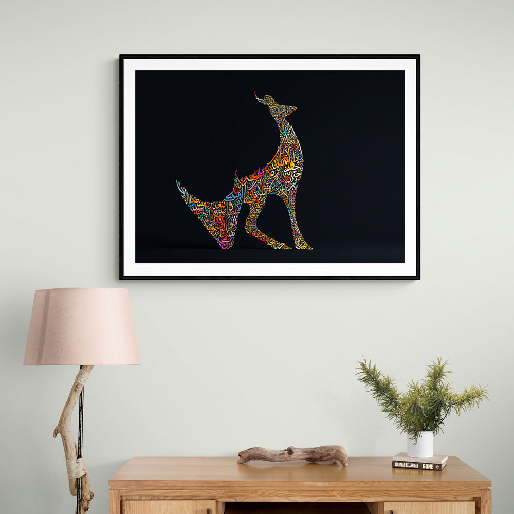 Abstract Style Arabian Gazelle Calligraphy Colourful Wall Art 
