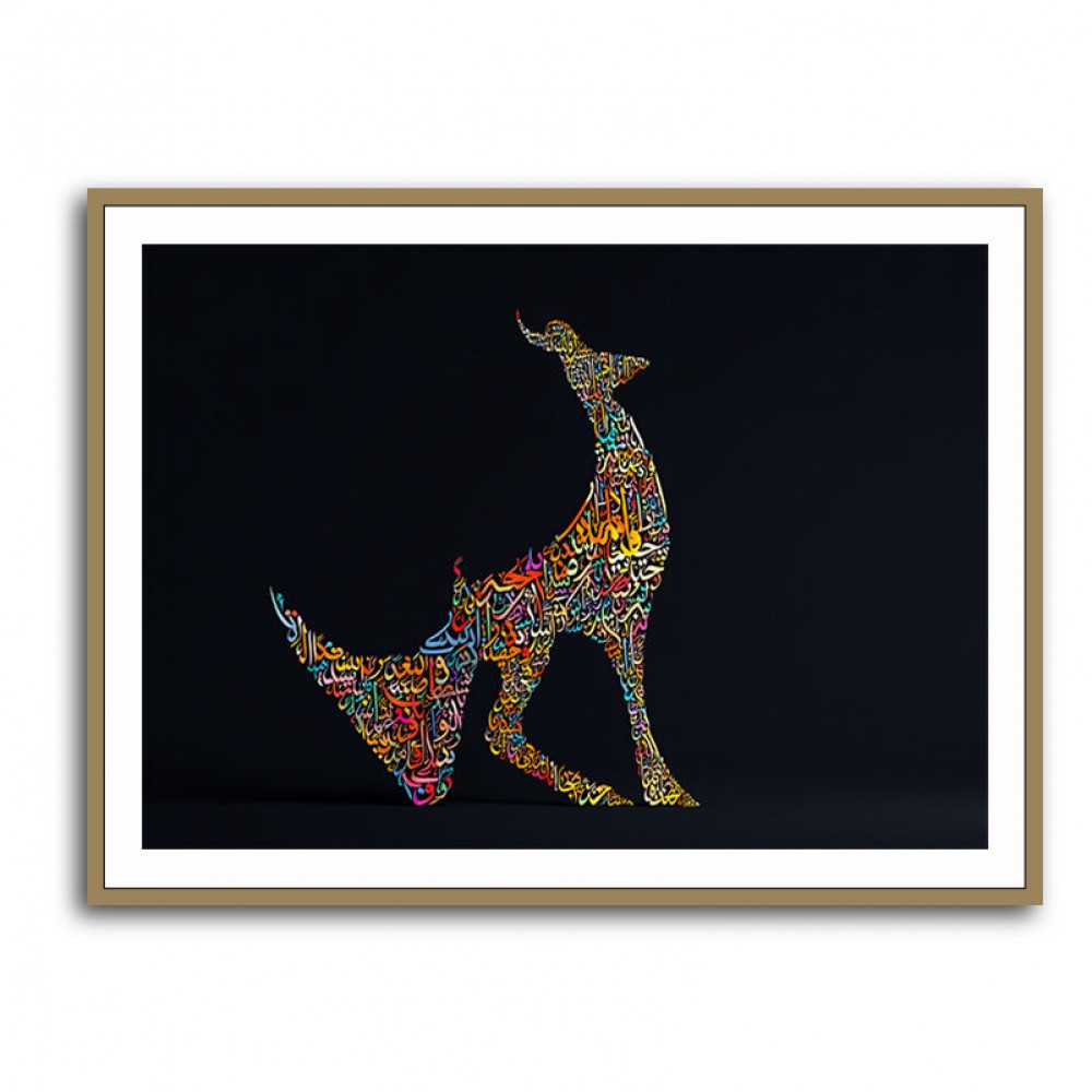 Abstract Style Arabian Gazelle Calligraphy Colourful Wall Art 