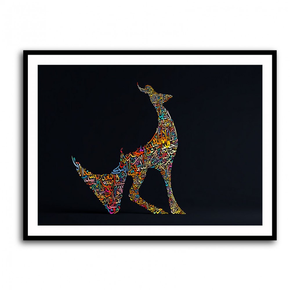 Abstract Style Arabian Gazelle Calligraphy Colourful Wall Art 