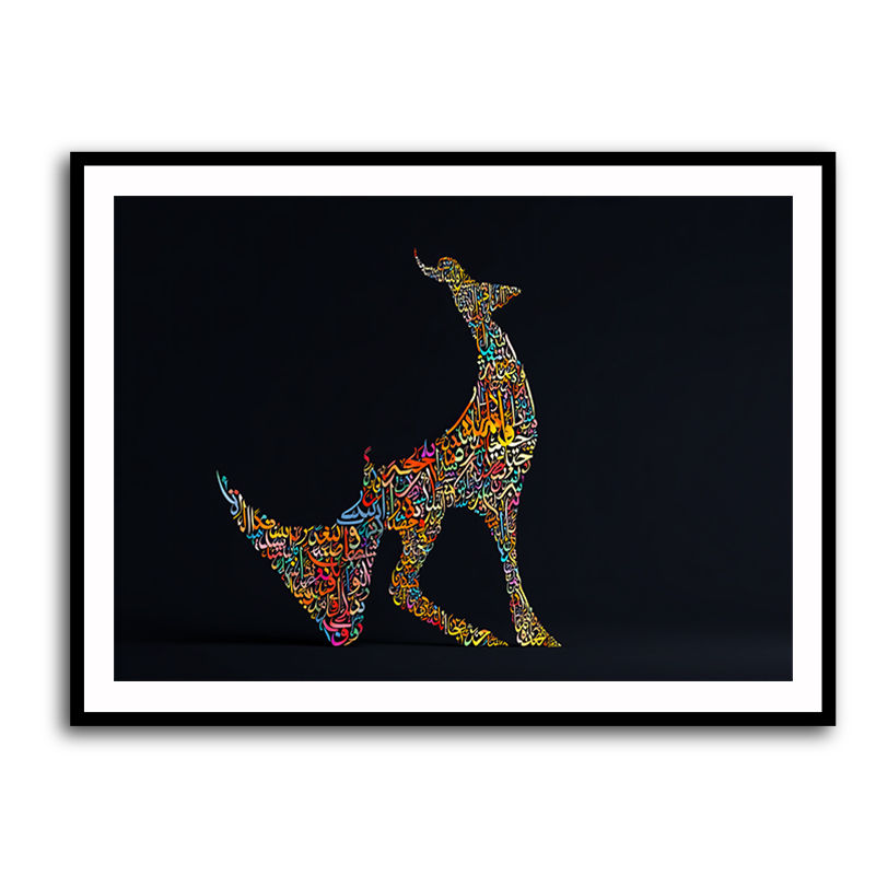 Framed Print 