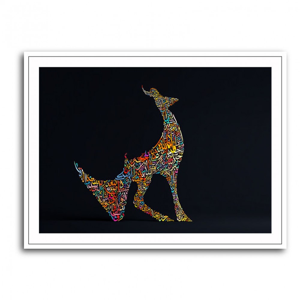 Abstract Style Arabian Gazelle Calligraphy Colourful Wall Art 