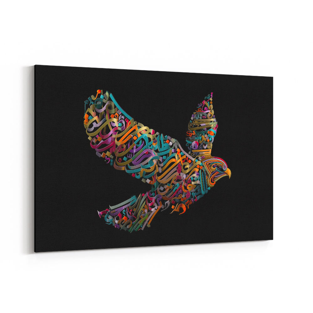 Abstract style Falcon Colourful Arabic calligraphy art 1