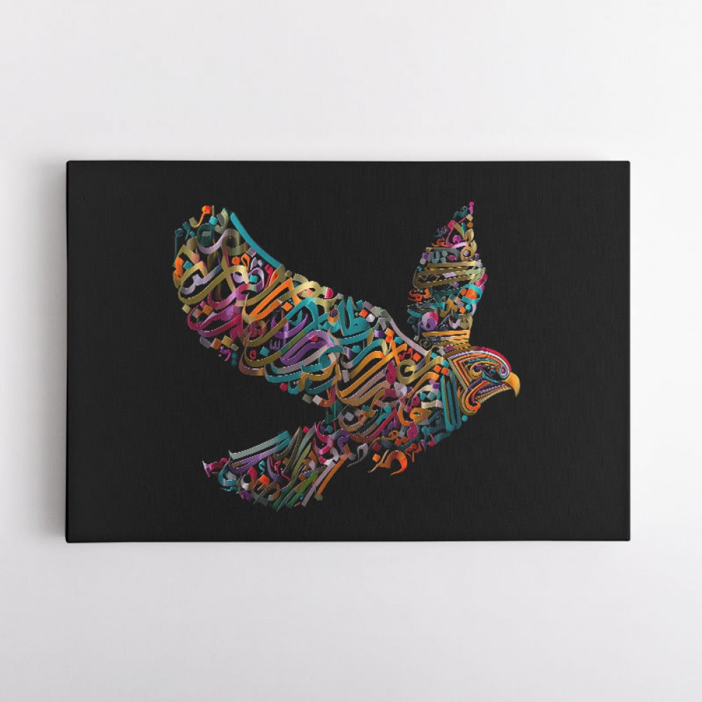 Abstract style Falcon Colourful Arabic calligraphy art 1