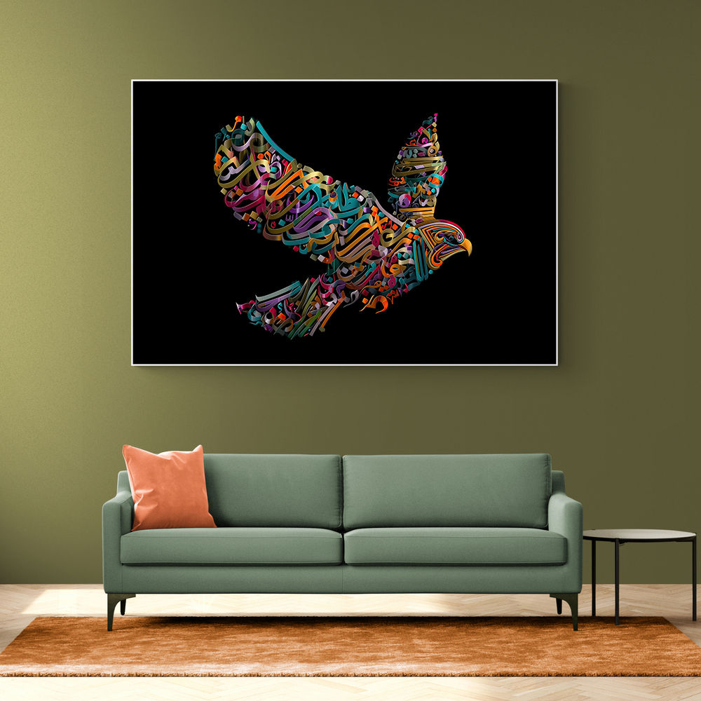 Abstract style Falcon Colourful Arabic calligraphy art 1