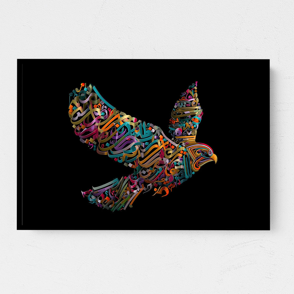 Abstract style Falcon Colourful Arabic calligraphy art 1