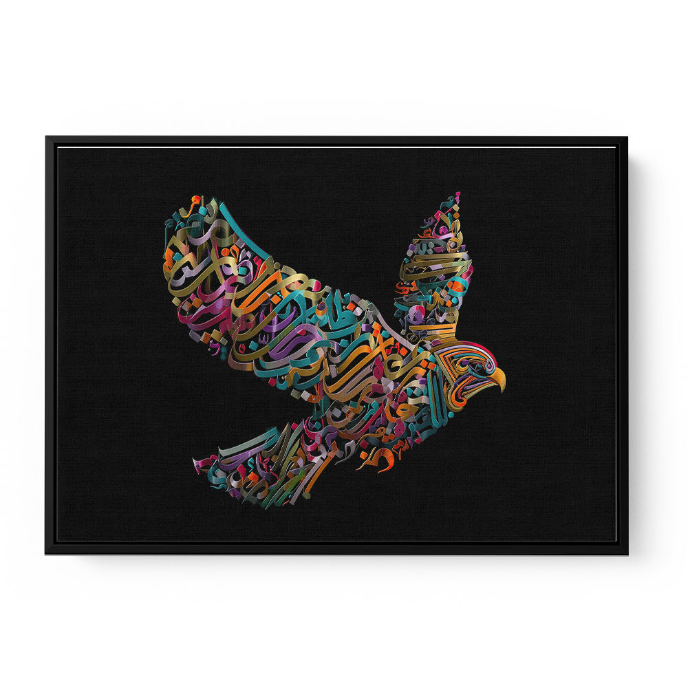 Abstract style Falcon Colourful Arabic calligraphy art 1