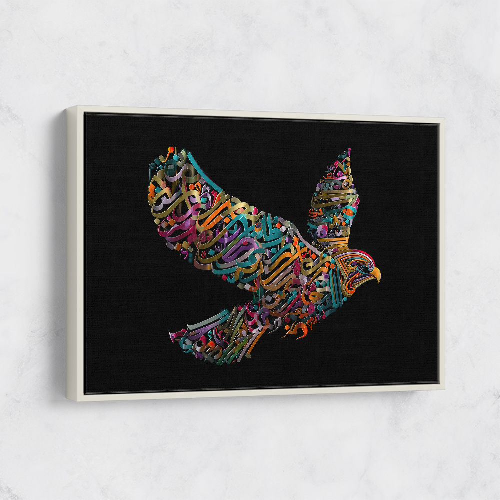 Abstract style Falcon Colourful Arabic calligraphy art 1