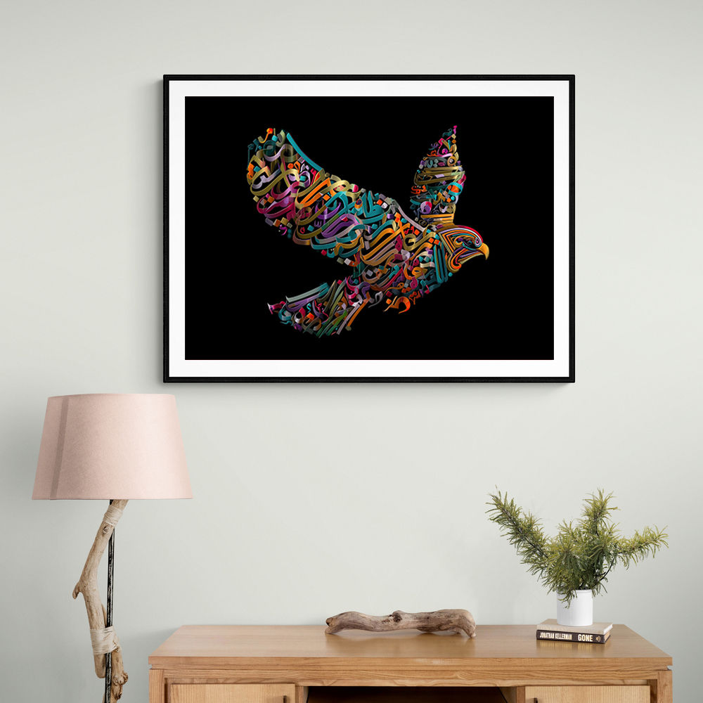Abstract style Falcon Colourful Arabic calligraphy art 1
