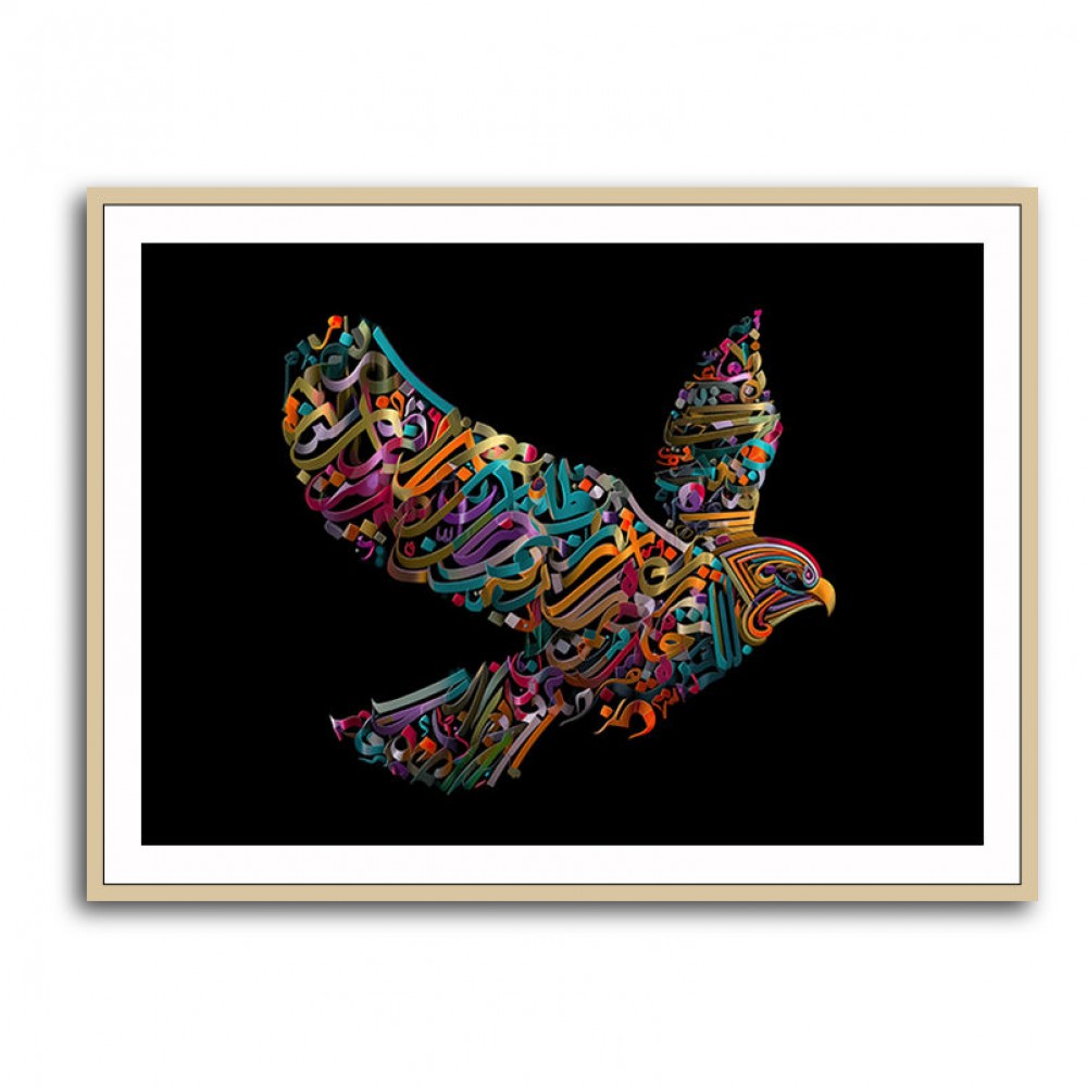 Abstract style Falcon Colourful Arabic calligraphy art 1