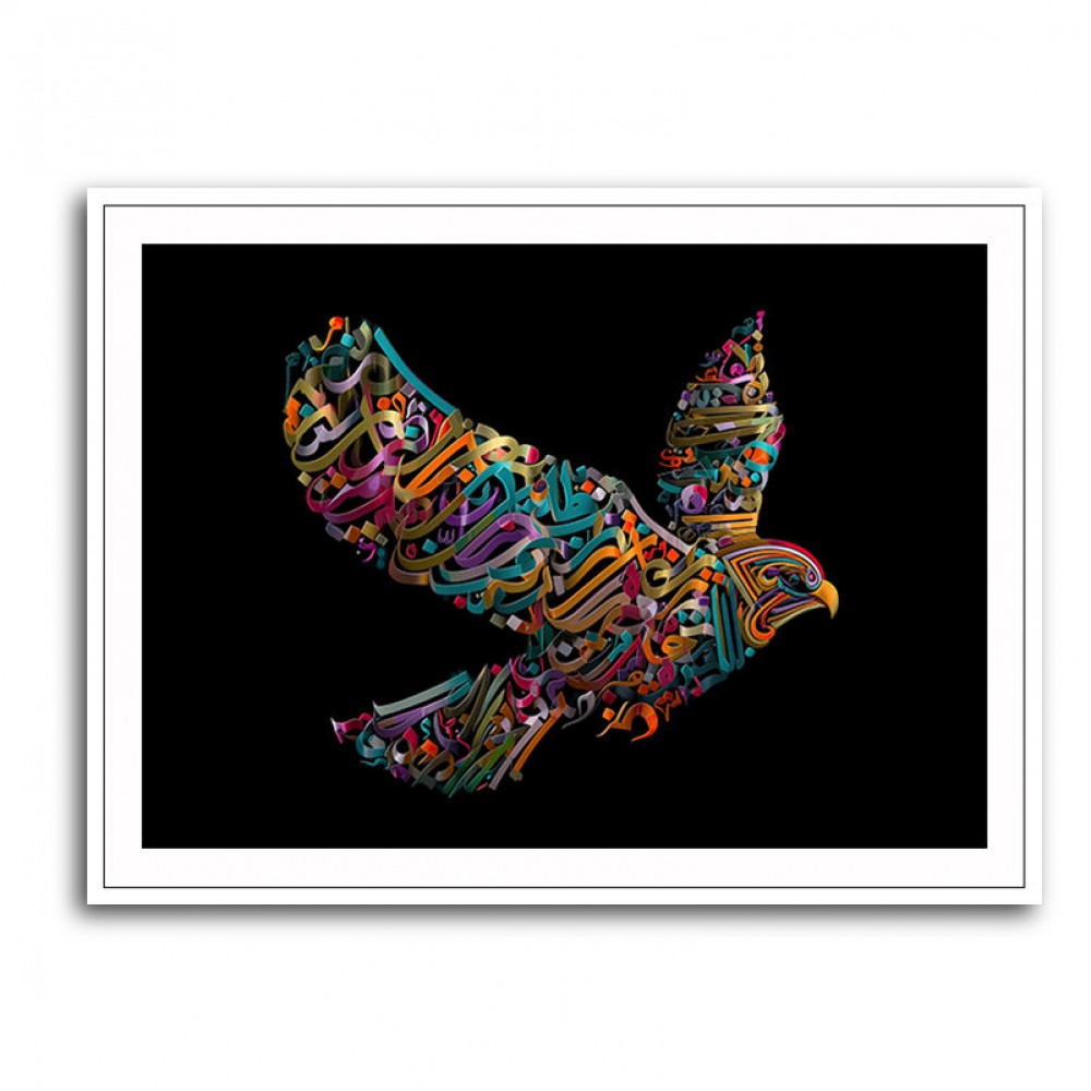 Abstract style Falcon Colourful Arabic calligraphy art 1