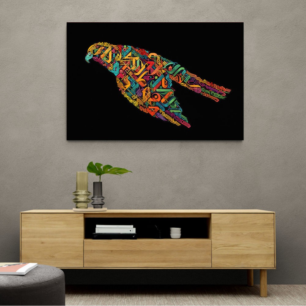 Abstract style Falcon Colourful Arabic calligraphy art 2 Abstract style Falcon Colourful Arabic calligraphy art 2