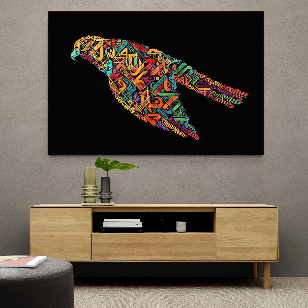 Abstract style Falcon Colourful Arabic calligraphy art 2 Abstract style Falcon Colourful Arabic calligraphy art 2