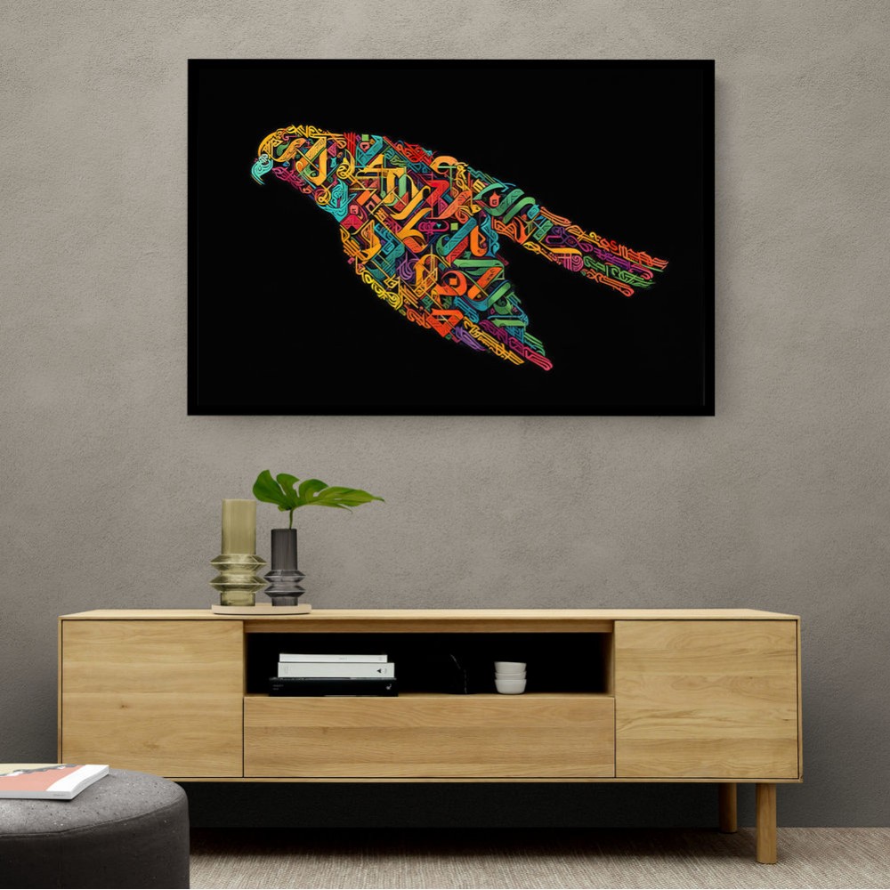 Abstract style Falcon Colourful Arabic calligraphy art 2 Abstract style Falcon Colourful Arabic calligraphy art 2