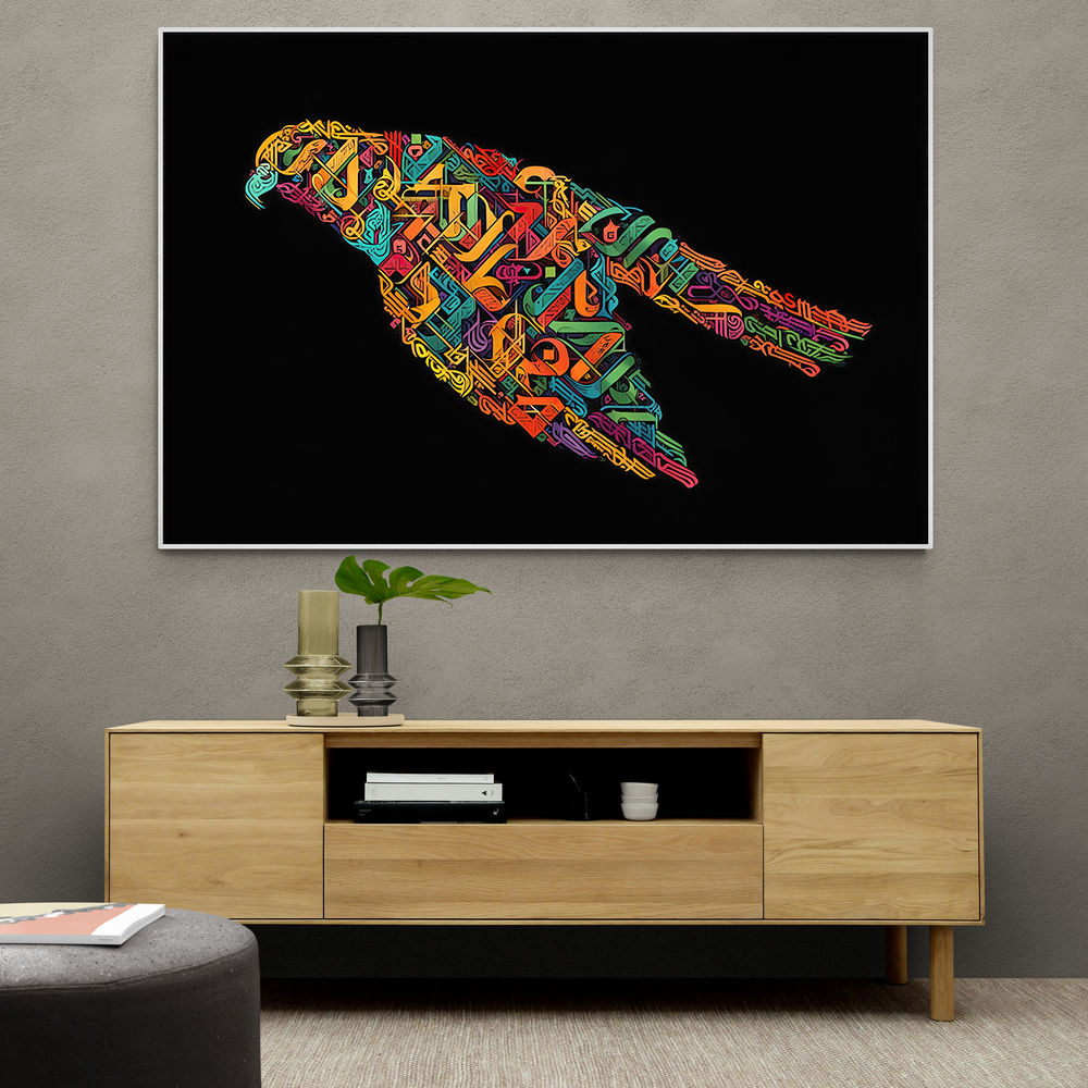 Abstract style Falcon Colourful Arabic calligraphy art 2 Abstract style Falcon Colourful Arabic calligraphy art 2