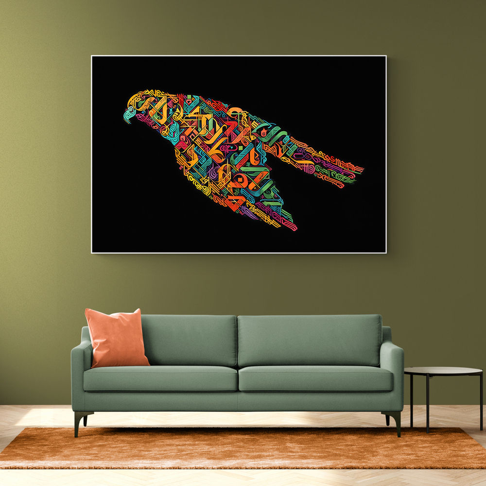 Abstract style Falcon Colourful Arabic calligraphy art 2 Abstract style Falcon Colourful Arabic calligraphy art 2