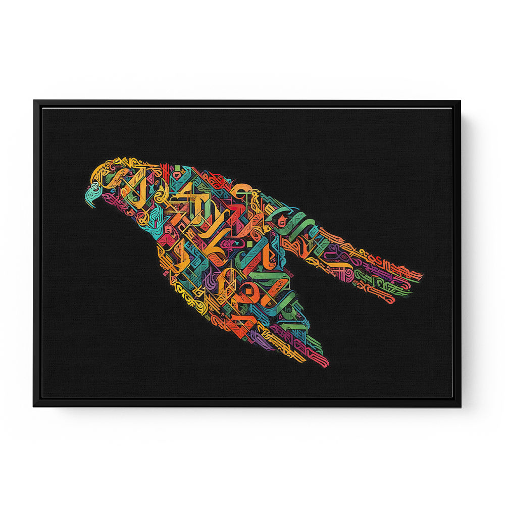 Abstract style Falcon Colourful Arabic calligraphy art 2 Abstract style Falcon Colourful Arabic calligraphy art 2