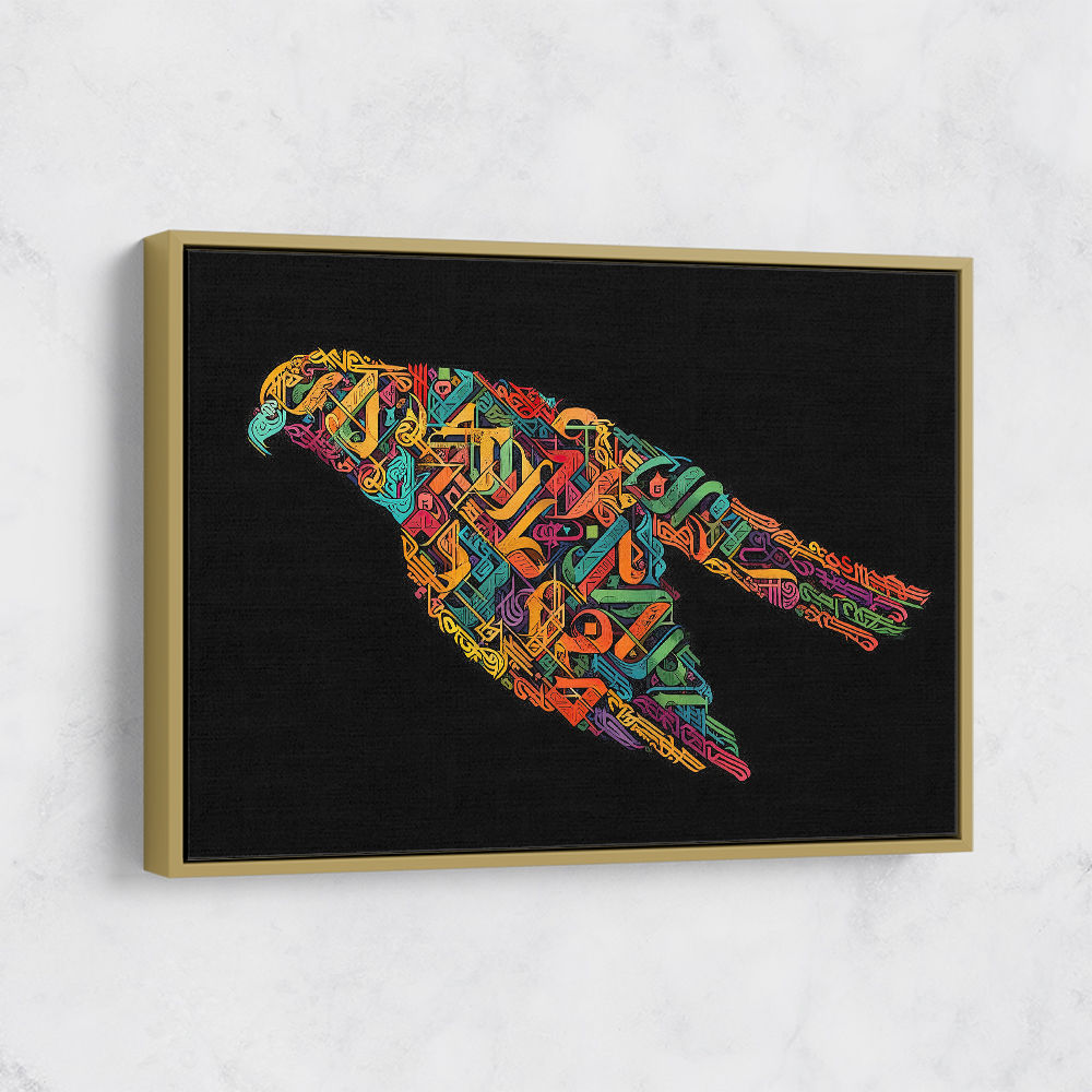 Abstract style Falcon Colourful Arabic calligraphy art 2 Abstract style Falcon Colourful Arabic calligraphy art 2