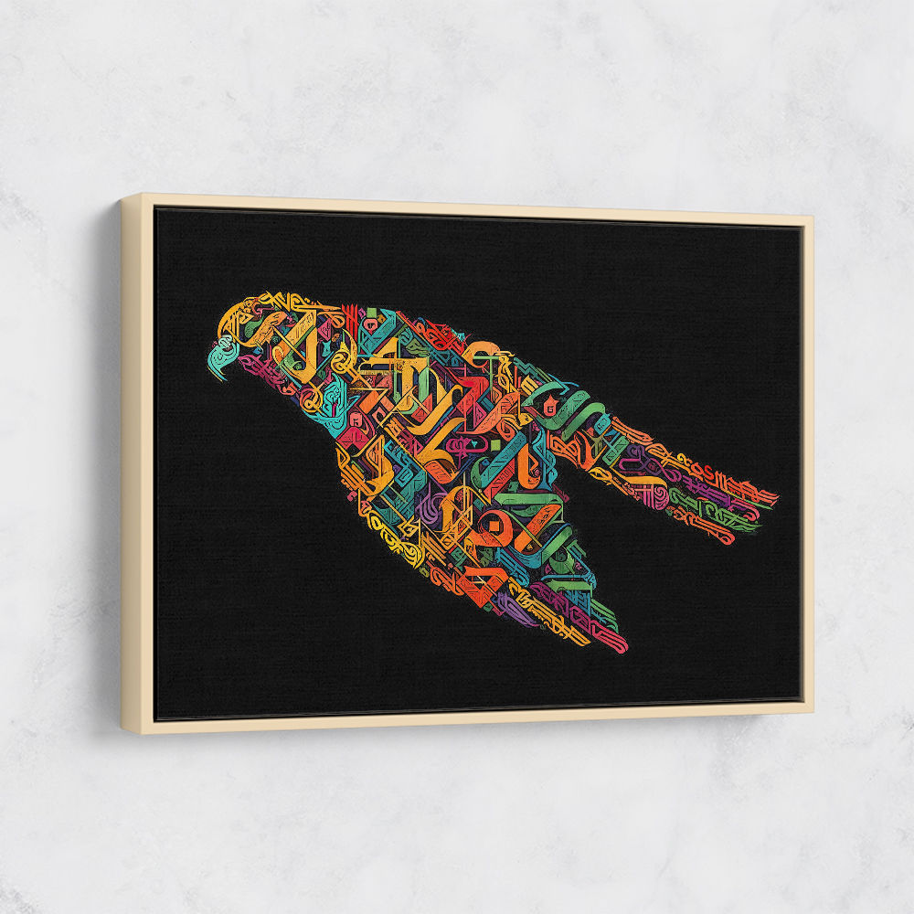 Abstract style Falcon Colourful Arabic calligraphy art 2 Abstract style Falcon Colourful Arabic calligraphy art 2