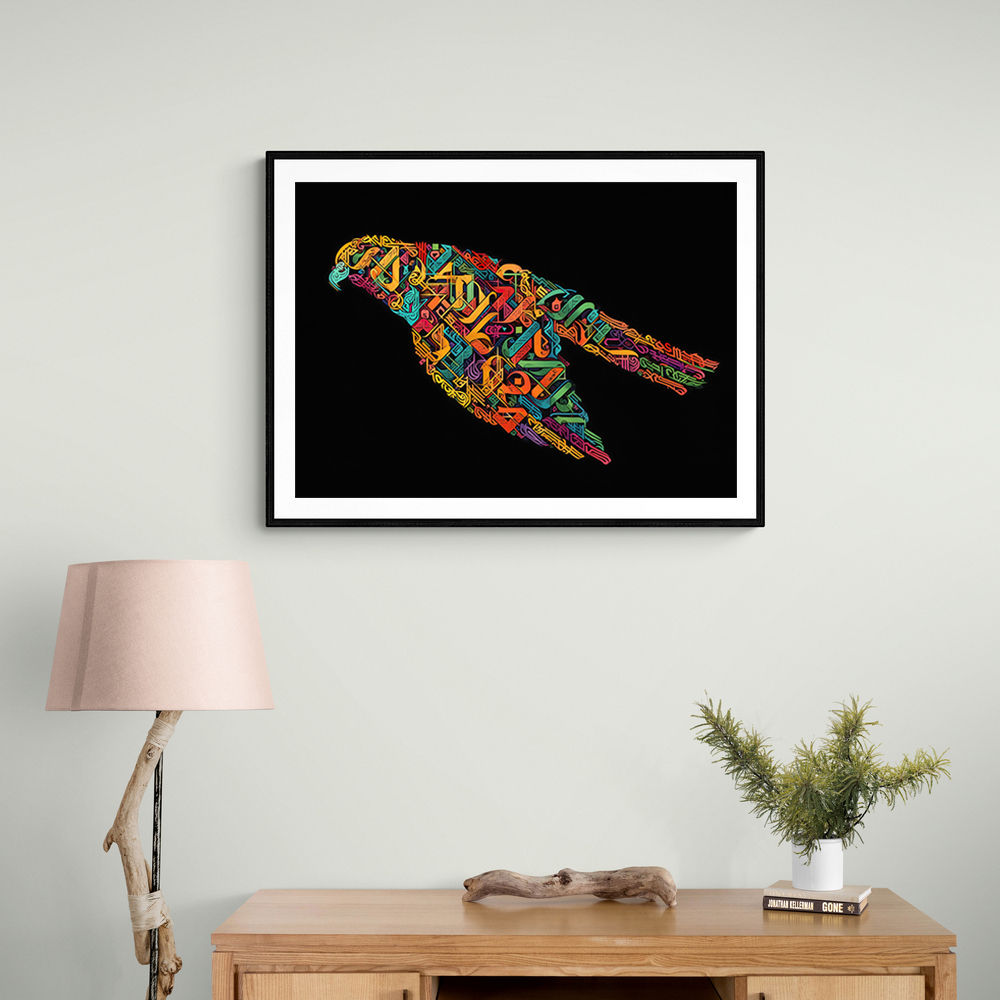 Abstract style Falcon Colourful Arabic calligraphy art 2 Abstract style Falcon Colourful Arabic calligraphy art 2