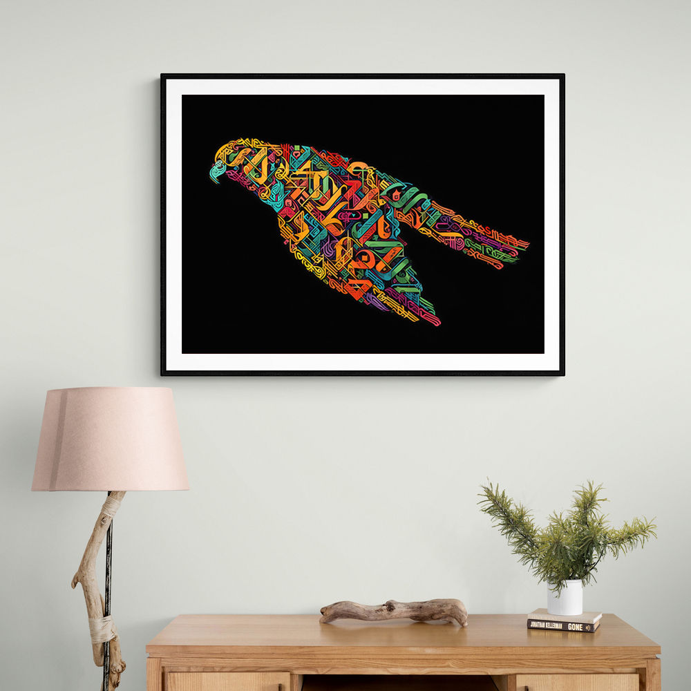 Abstract style Falcon Colourful Arabic calligraphy art 2 Abstract style Falcon Colourful Arabic calligraphy art 2