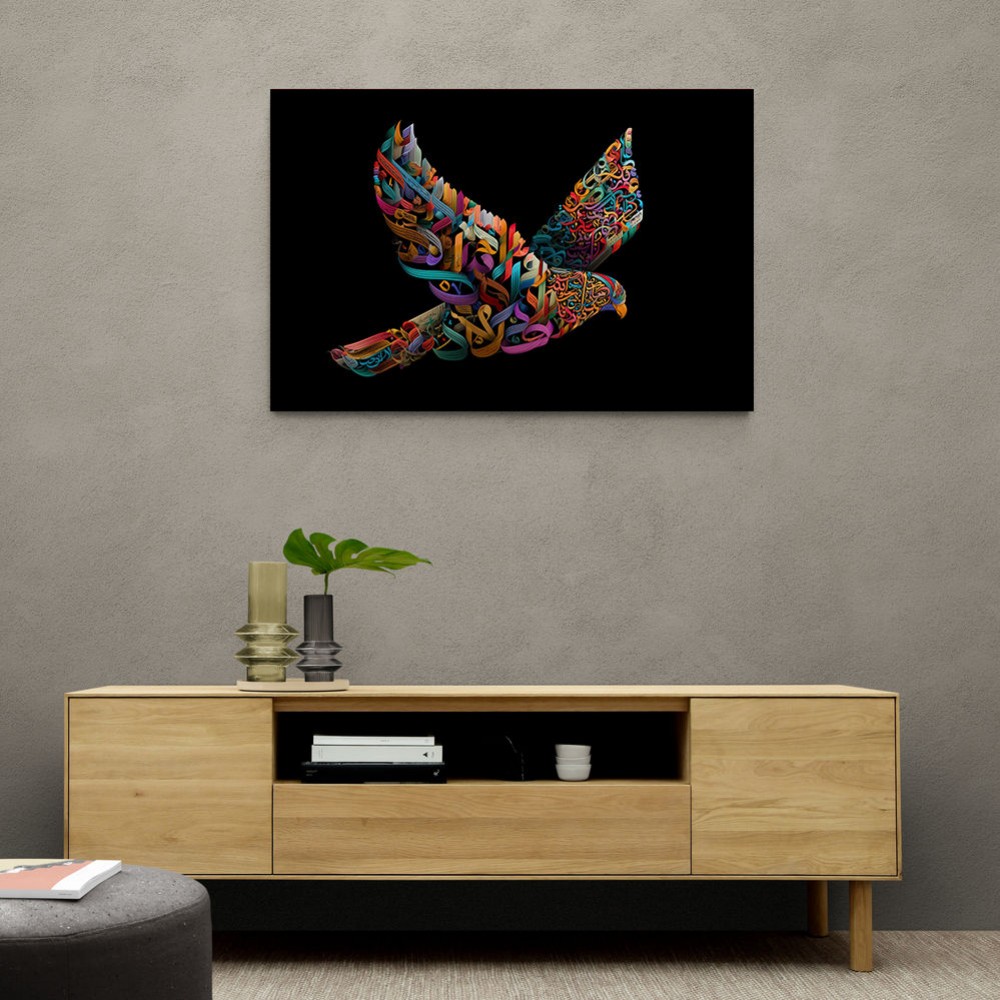 Abstract style Falcon Colourful Arabic calligraphy art Abstract style Falcon Colourful Arabic calligraphy art