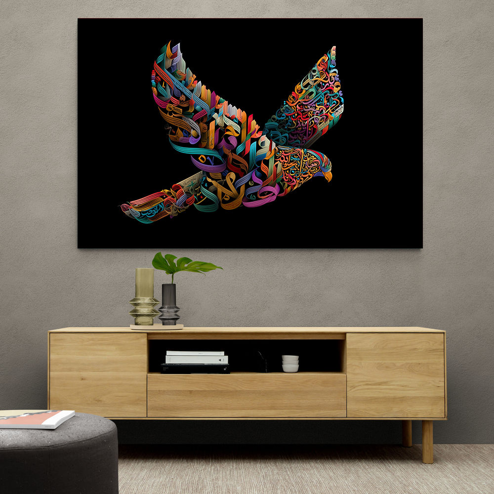 Abstract style Falcon Colourful Arabic calligraphy art Abstract style Falcon Colourful Arabic calligraphy art
