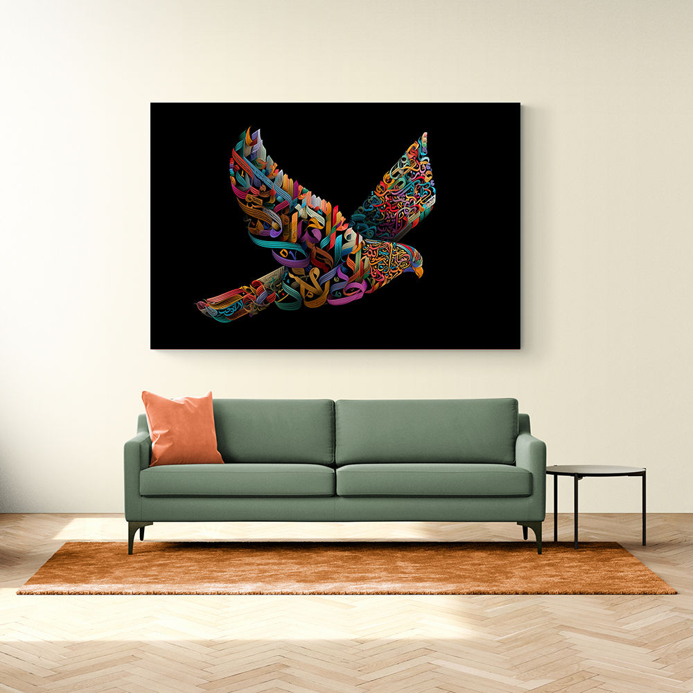 Abstract style Falcon Colourful Arabic calligraphy art Abstract style Falcon Colourful Arabic calligraphy art