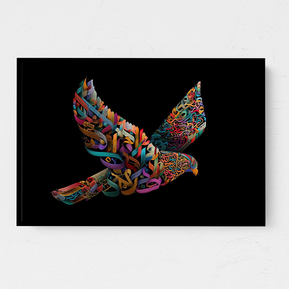 Abstract style Falcon Colourful Arabic calligraphy art Abstract style Falcon Colourful Arabic calligraphy art