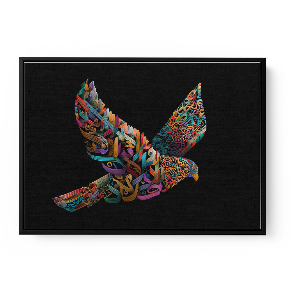 Abstract style Falcon Colourful Arabic calligraphy art Abstract style Falcon Colourful Arabic calligraphy art