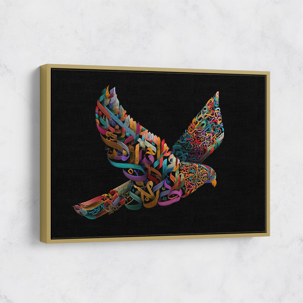 Abstract style Falcon Colourful Arabic calligraphy art Abstract style Falcon Colourful Arabic calligraphy art