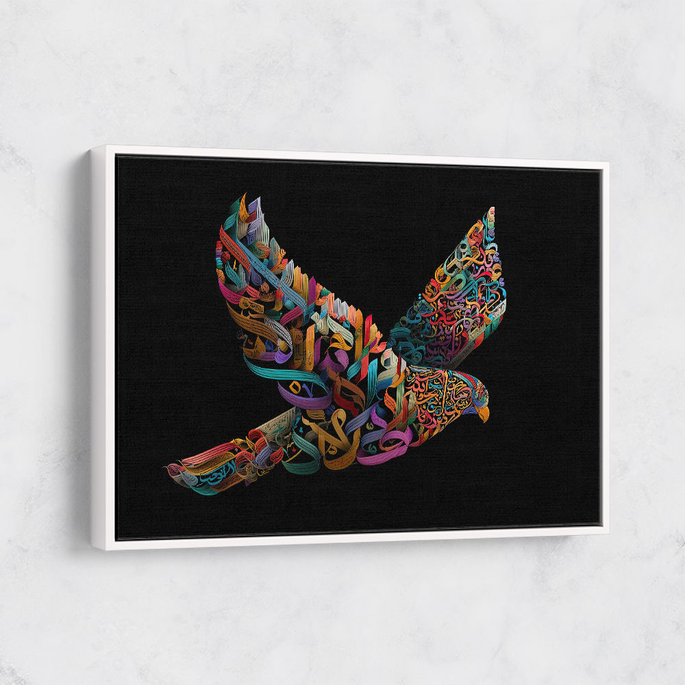 Abstract style Falcon Colourful Arabic calligraphy art Abstract style Falcon Colourful Arabic calligraphy art