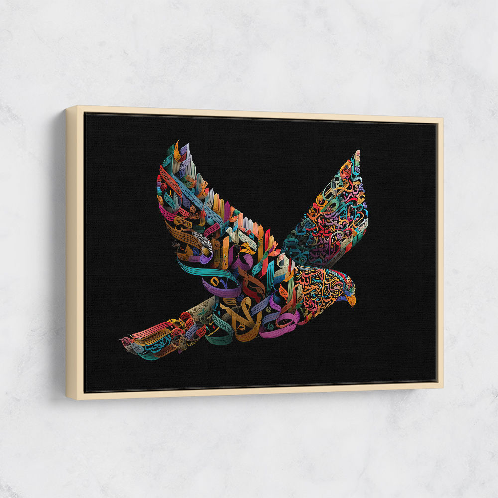 Abstract style Falcon Colourful Arabic calligraphy art Abstract style Falcon Colourful Arabic calligraphy art
