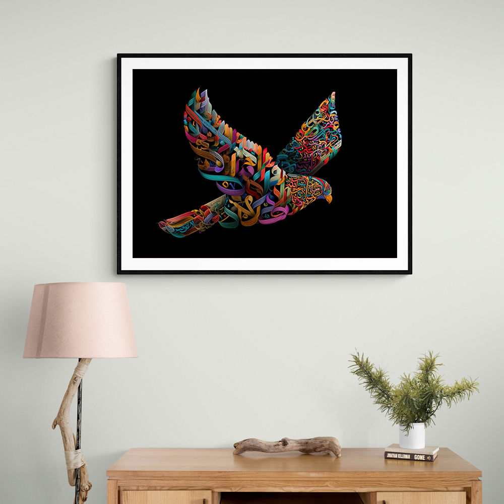 Abstract style Falcon Colourful Arabic calligraphy art Abstract style Falcon Colourful Arabic calligraphy art