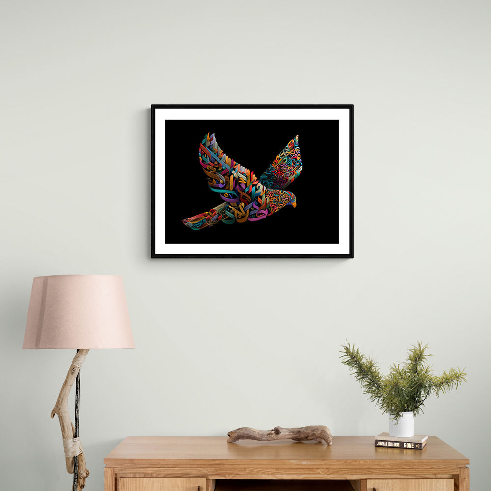 Abstract style Falcon Colourful Arabic calligraphy art Abstract style Falcon Colourful Arabic calligraphy art