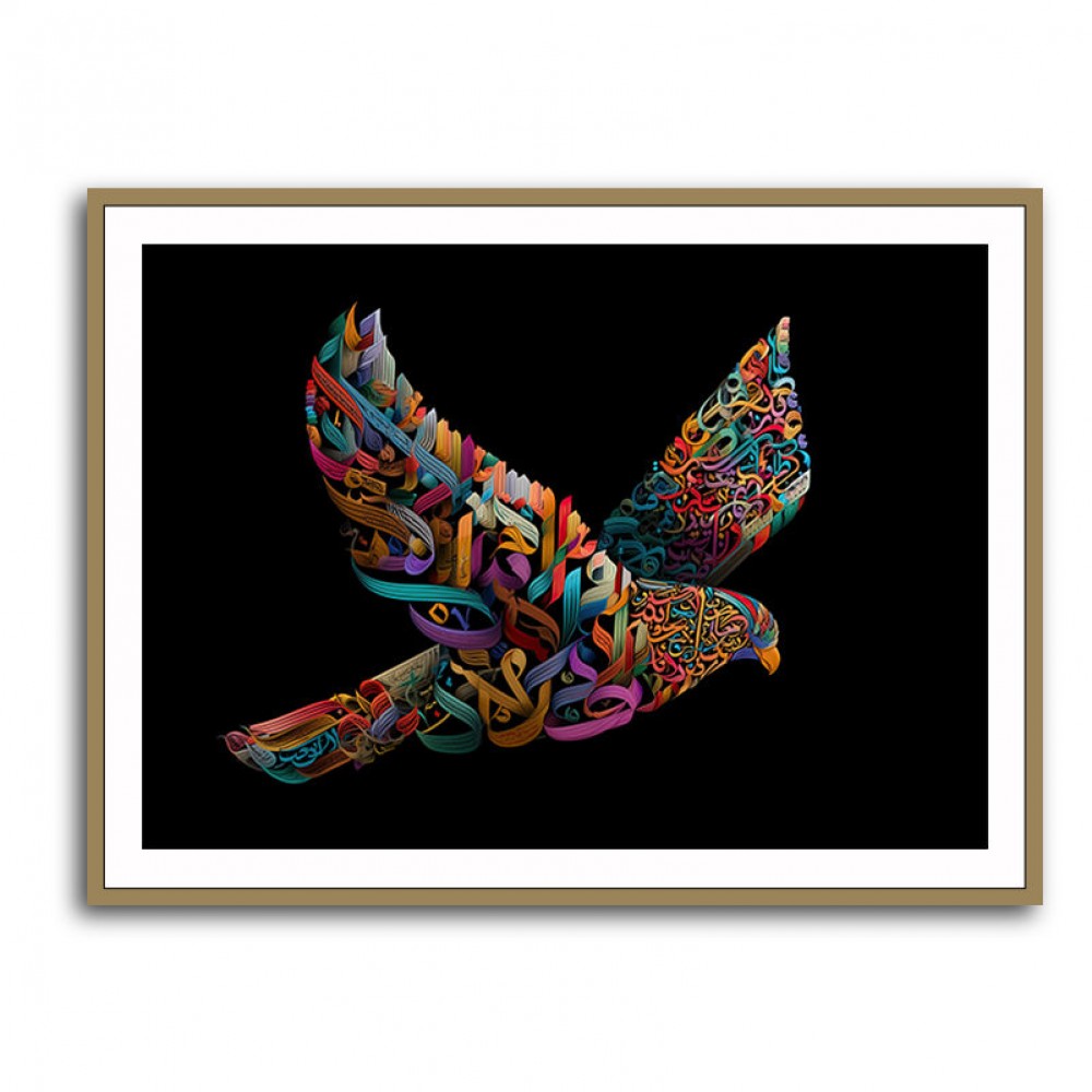 Abstract style Falcon Colourful Arabic calligraphy art Abstract style Falcon Colourful Arabic calligraphy art