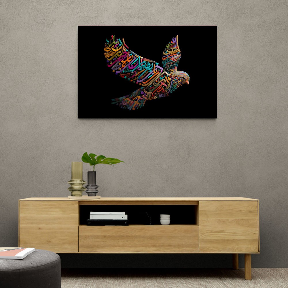 Abstract style Falcon Colourful Arabic calligraphy art 3 Abstract style Falcon Colourful Arabic calligraphy art 3