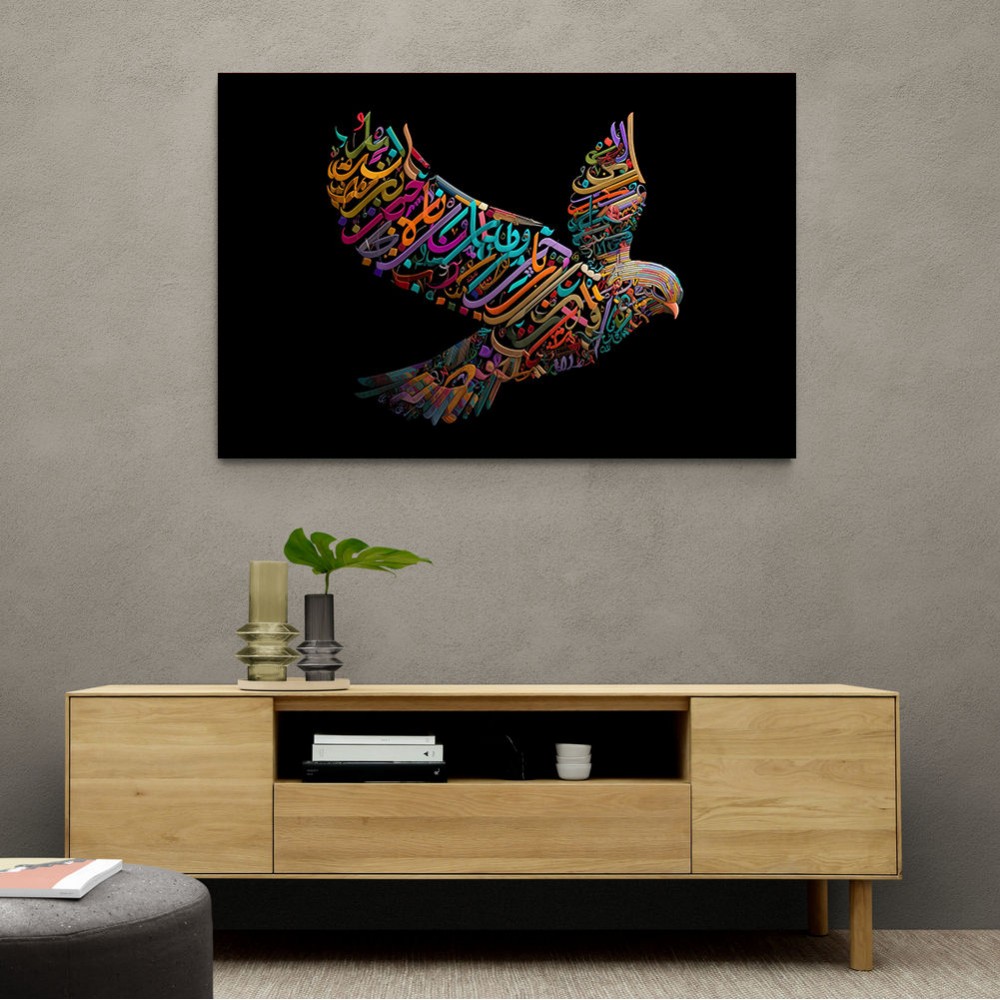 Abstract style Falcon Colourful Arabic calligraphy art 3 Abstract style Falcon Colourful Arabic calligraphy art 3