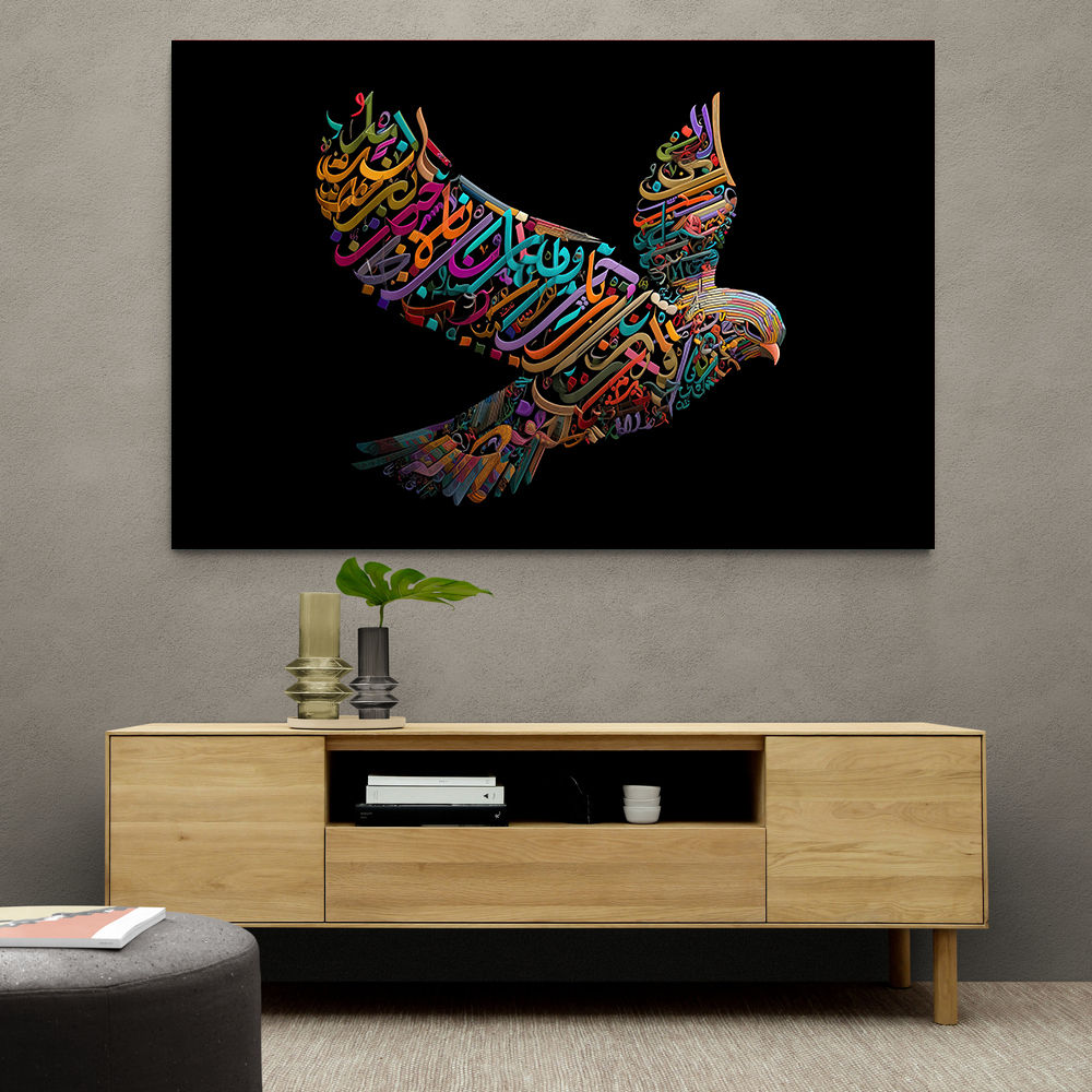 Abstract style Falcon Colourful Arabic calligraphy art 3 Abstract style Falcon Colourful Arabic calligraphy art 3