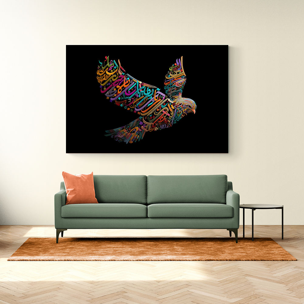 Abstract style Falcon Colourful Arabic calligraphy art 3 Abstract style Falcon Colourful Arabic calligraphy art 3