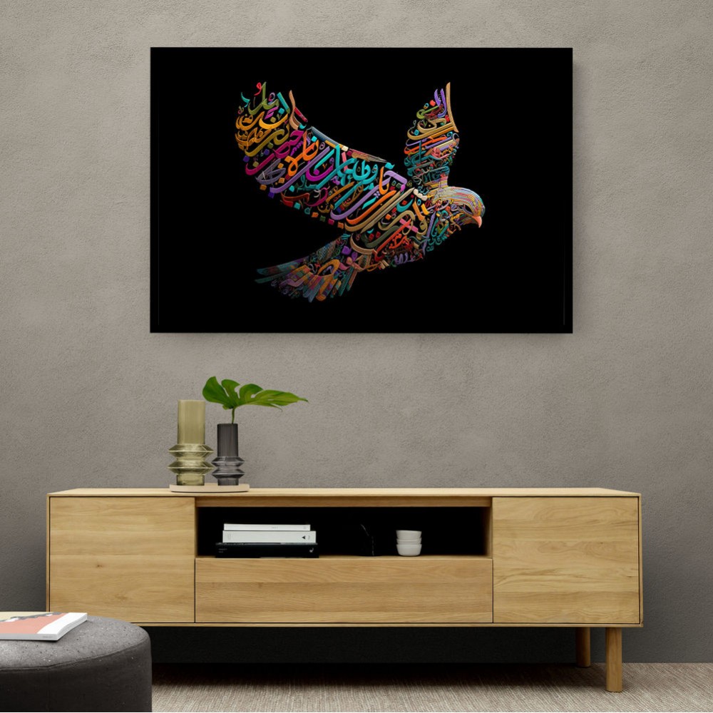 Abstract style Falcon Colourful Arabic calligraphy art 3 Abstract style Falcon Colourful Arabic calligraphy art 3