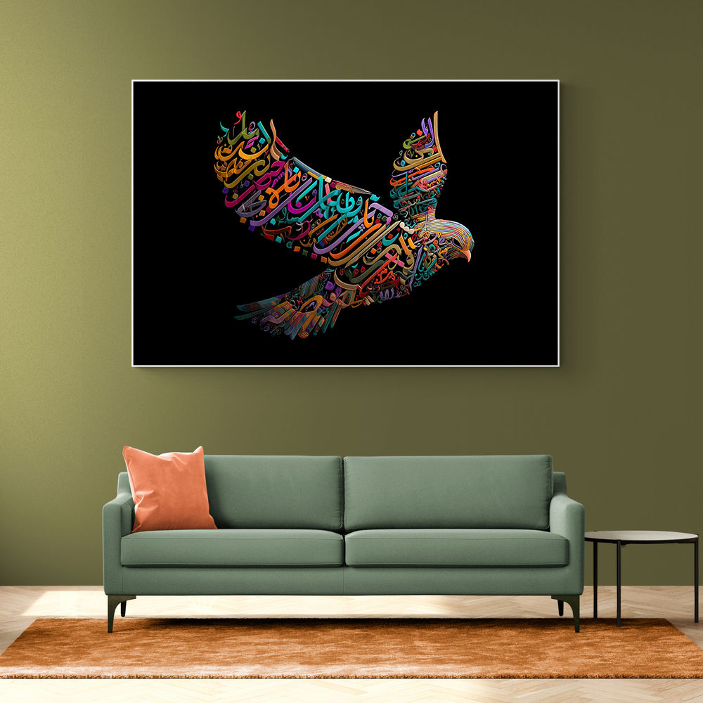 Abstract style Falcon Colourful Arabic calligraphy art 3 Abstract style Falcon Colourful Arabic calligraphy art 3