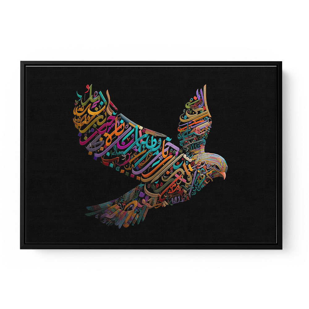 Abstract style Falcon Colourful Arabic calligraphy art 3 Abstract style Falcon Colourful Arabic calligraphy art 3