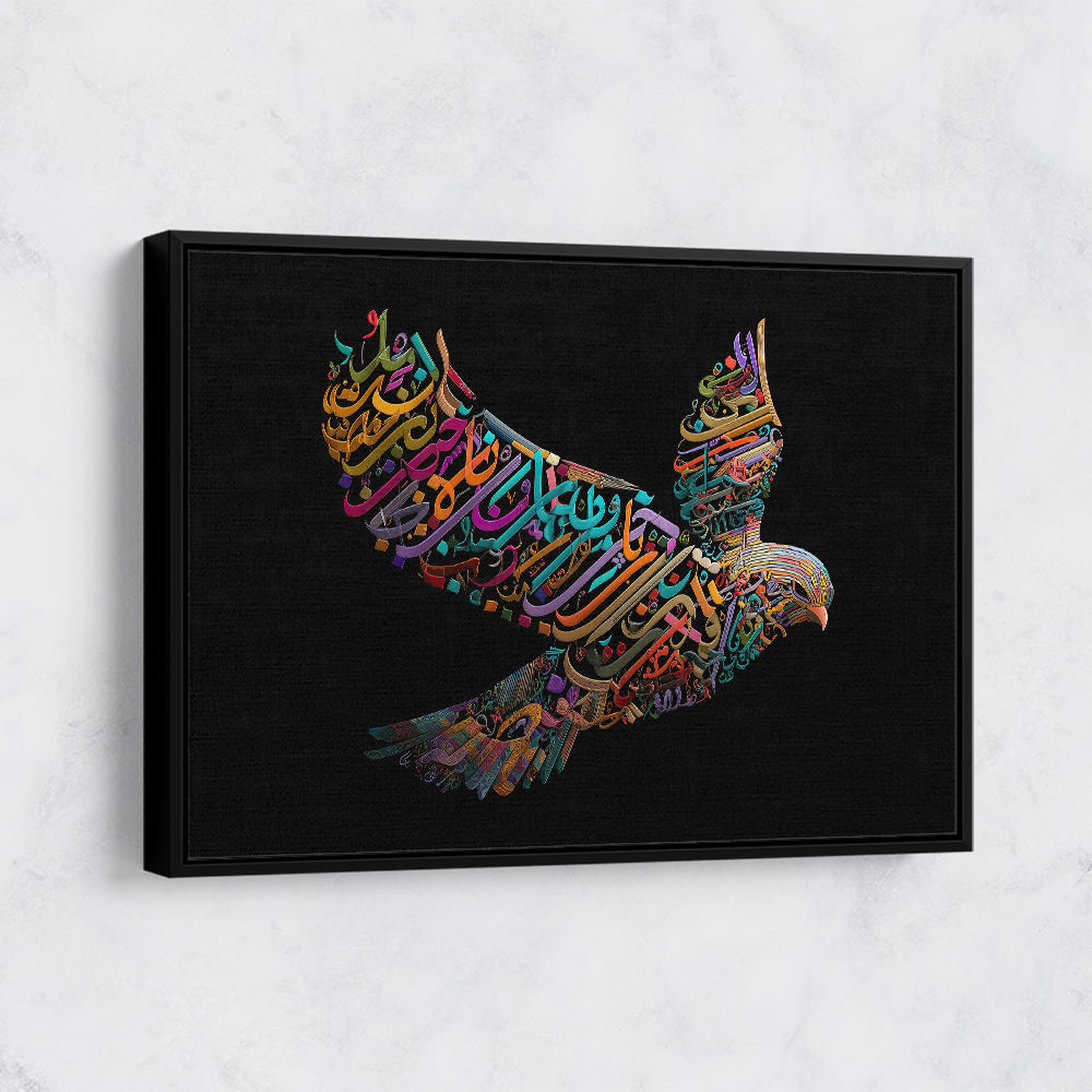 Abstract style Falcon Colourful Arabic calligraphy art 3 Abstract style Falcon Colourful Arabic calligraphy art 3