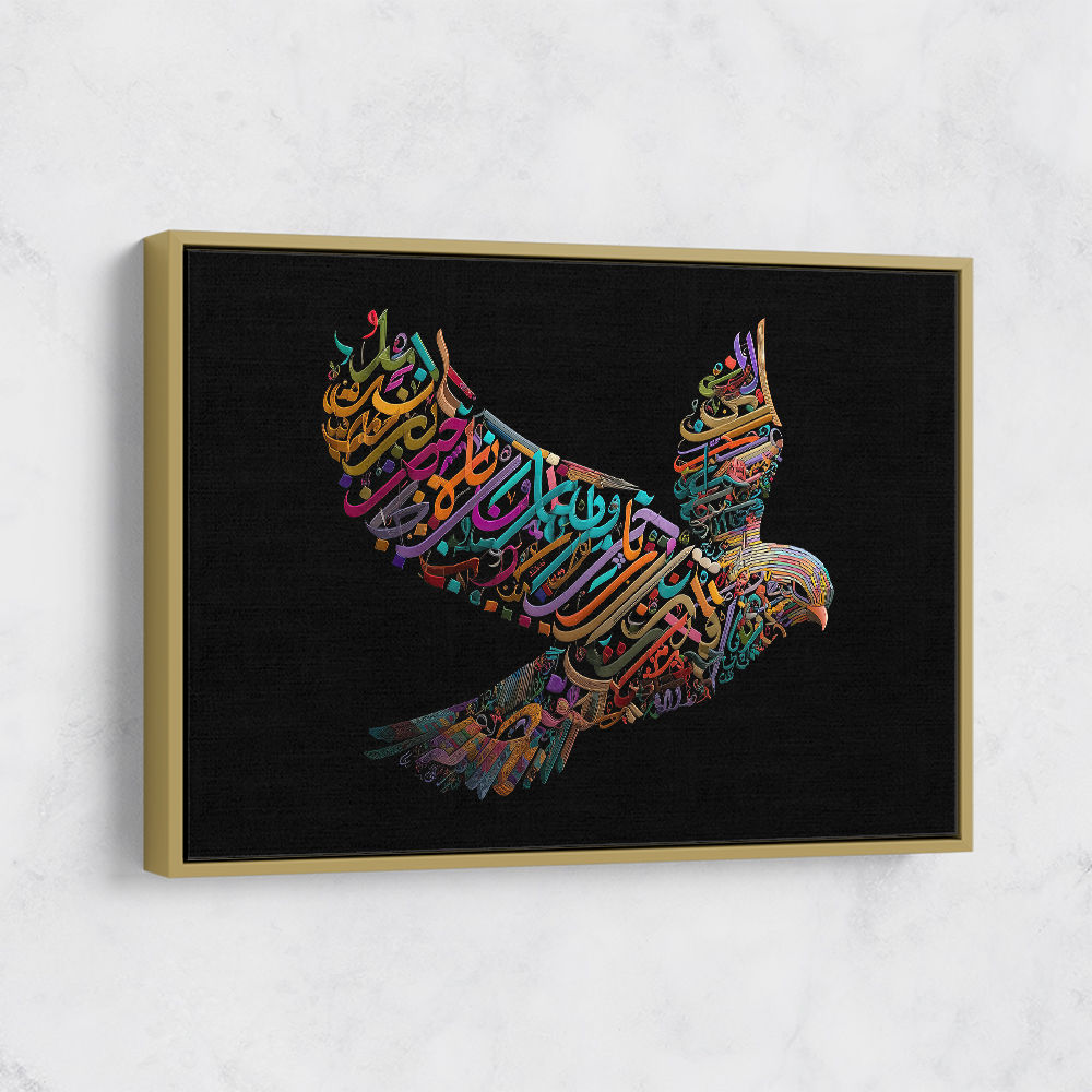 Abstract style Falcon Colourful Arabic calligraphy art 3 Abstract style Falcon Colourful Arabic calligraphy art 3